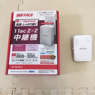 バッファロー(Buffalo)のBUFFALO WEX-1166DHPS 美品(その他)