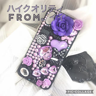 アナスイ(ANNA SUI)のiPhone7ケース アナスイ 薔薇 ケイトスペード ゴシック セクシー(iPhoneケース)