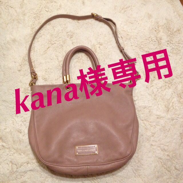 MARC BY MARC JACOBS(マークバイマークジェイコブス)のMARC BY MARC JACOBS レディースのバッグ(トートバッグ)の商品写真