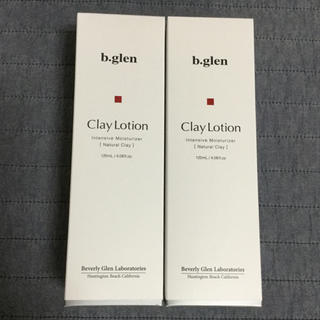 ビーグレン(b.glen)のビーグレン クレイローション 2本セット(化粧水/ローション)