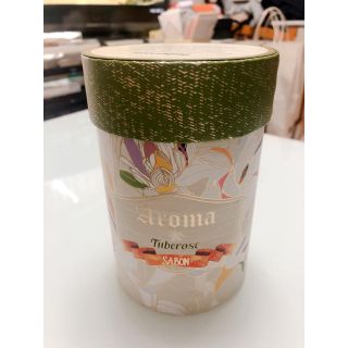 サボン(SABON)のSABON アロマ(アロマグッズ)