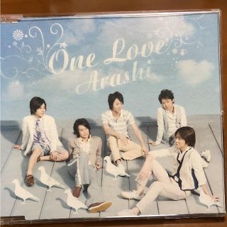 アラシ(嵐)の嵐 One Love 通常盤(男性タレント)