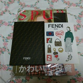 フェンディ(FENDI)の専用！ FENDI ノート 付録付き！シュプールSPUR 2018年8月(ファッション)