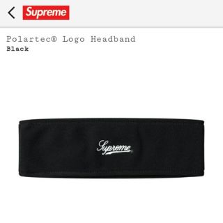 シュプリーム(Supreme)のsupreme Polartec® Logo Headband(バンダナ/スカーフ)