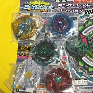 タカラトミー(Takara Tomy)のランダムレイヤー フルコンプセット ベイブレードバースト(その他)