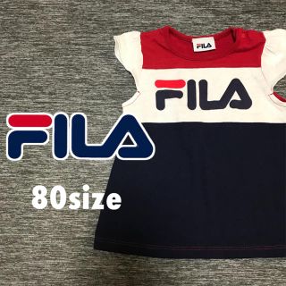 フィラ(FILA)の⚠️チョッパー様専用⚠️(ワンピース)