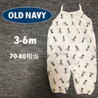 オールドネイビー(Old Navy)の⚠️1000円以下多数様専用⚠️(パンツ)