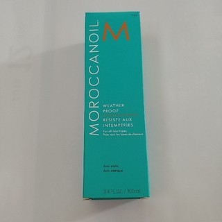 モロッカンオイル(Moroccan oil)のモロッカンオイル ウェザープルーフ(ヘアケア)