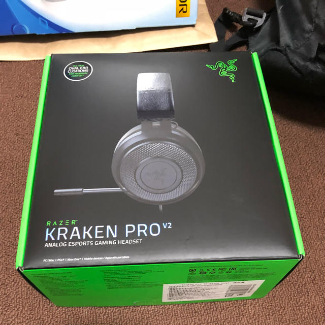 LAZER(レイザー)のRAZER KRAKEN PRO V2 クラーケンプロV2 スマホ/家電/カメラのオーディオ機器(ヘッドフォン/イヤフォン)の商品写真