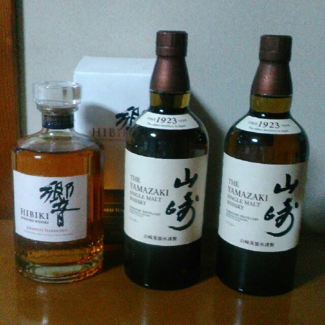 ウイスキー 山崎 2本 響 1本 3本セット - ウイスキー