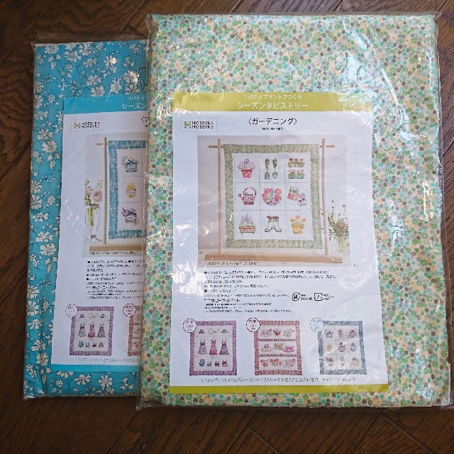 8700円 〈専用〉ホビーラホビーレタペストリーキット quranthemes.com
