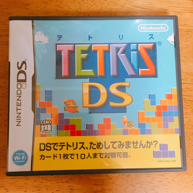 ニンテンドーDS(ニンテンドーDS)のとんちゃん 様 テトリスDS エンタメ/ホビーのゲームソフト/ゲーム機本体(携帯用ゲームソフト)の商品写真