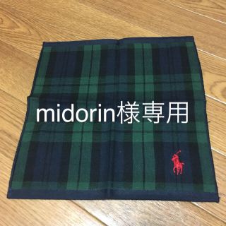 ラルフローレン(Ralph Lauren)の★ラルフローレン★タオルハンカチ★新品★(ハンカチ)