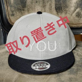 取り置き中！m$o fate CAP グレー(キャップ)