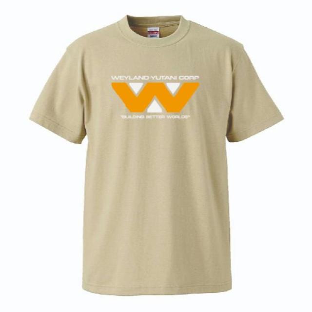 架空の企業 ウェイランド 湯谷社のシャツの通販 By Cap18 S Shop ラクマ