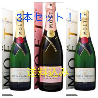 37ページ目 - モエエシャンドン 酒の通販 1,000点以上 | MOËT