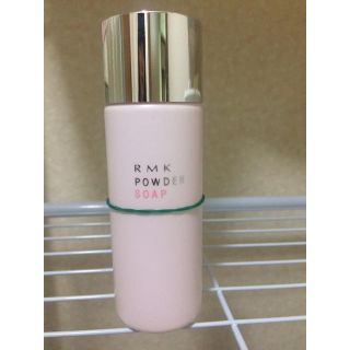 アールエムケー(RMK)の◎mimi’sさま専用◎RMK パウダーソープ (洗顔料)