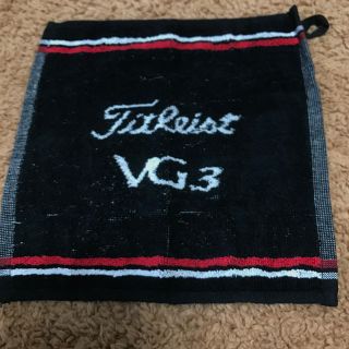 タイトリスト(Titleist)の❤︎非売品❤︎新品未使用❤︎titleist VG３❤︎タオルハンカチ❤︎(その他)