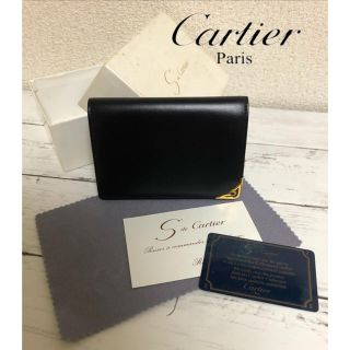 カルティエ(Cartier)の新品未使用品#S de Cartier カルティエ  名刺入れ(名刺入れ/定期入れ)