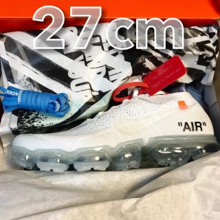 ナイキ(NIKE)の【27】NIKE AIR VAPOR MAX OFF-WHITE(スニーカー)