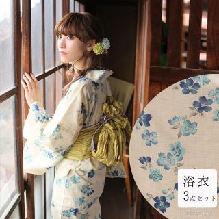 モカ☆様専用 utatane 浴衣 新品 青 白 花(浴衣)