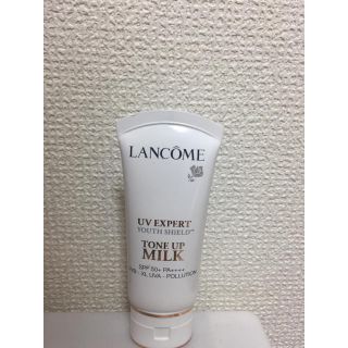 ランコム(LANCOME)のLANCOME エクスペール トーンアップ SPF50+(化粧下地)