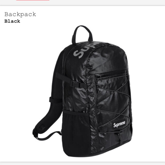 Supreme Backpackバッグパック/リュック - バッグパック/リュック