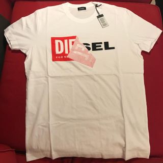 ディーゼル(DIESEL)の新品未使用！diesel tシャツ ディーゼル(Tシャツ/カットソー(半袖/袖なし))