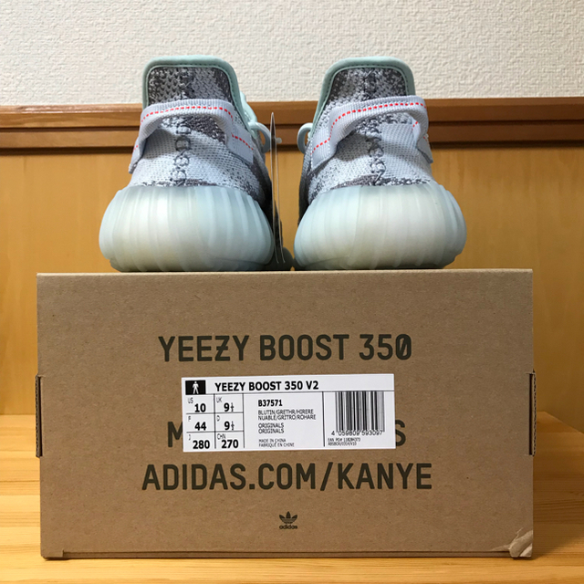 adidas(アディダス)のYEEZY BOOST 350 V2 BLUE TINT 28CM メンズの靴/シューズ(スニーカー)の商品写真