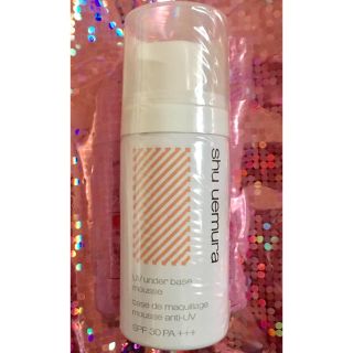 シュウウエムラ(shu uemura)の新品未使用shu uemuraシュウウエムラ UVアンダーベースムース ベージュ(化粧下地)