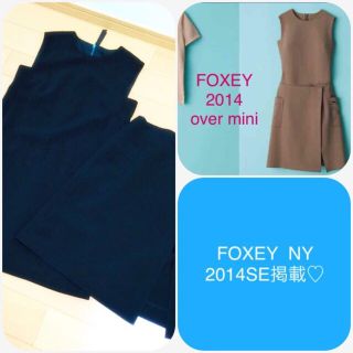 フォクシー(FOXEY)のご予約(ミニワンピース)