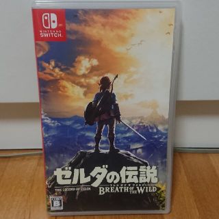 ゼルダの伝説 ブレスオブザワイルド(家庭用ゲームソフト)