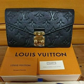 ルイヴィトン(LOUIS VUITTON)の専用です❤️ 未使用 ルイヴィトン長財布(財布)