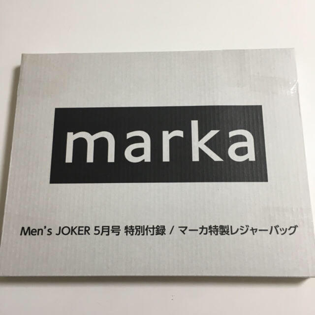 marka(マーカ)のマーカ　レジャーバッグ   メンズのバッグ(トートバッグ)の商品写真