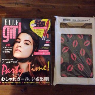 ミリー(Milly)のELLEgirl 雑誌 （ポーチ付き）(その他)