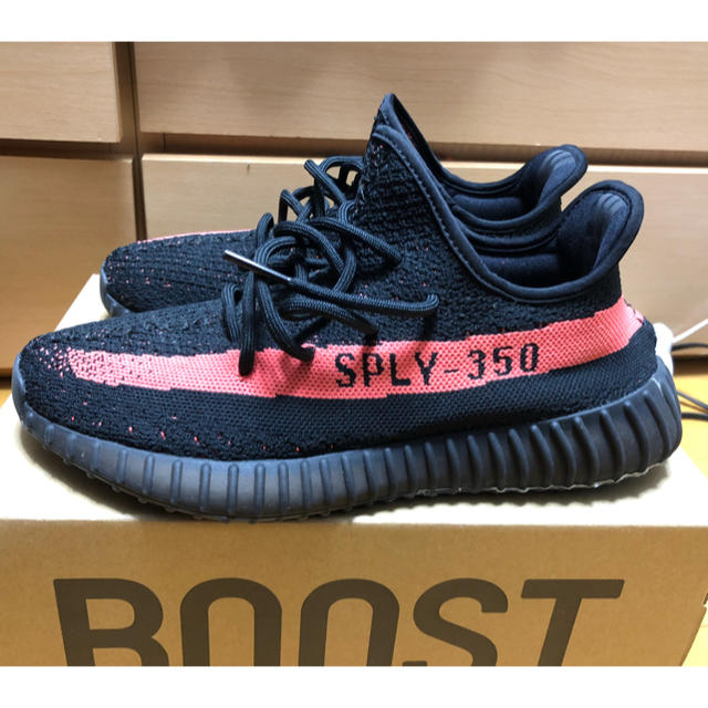 adidasアディダスyeezyboost350V2イージーブースト