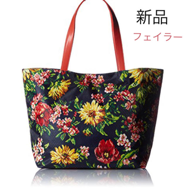 FEILER - 新品 フェイラー リタ ナイロン トートバッグ 花柄 夏 ハンドバッグ ヒマワリの通販 by coco shop｜フェイラー