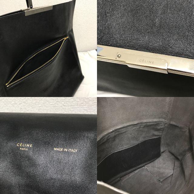 celine(セリーヌ)のセリーヌ　クラッチバッグ　黒　レザー レディースのバッグ(クラッチバッグ)の商品写真