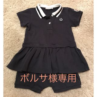 モンクレール(MONCLER)の専用  ５点セット(ワンピース)