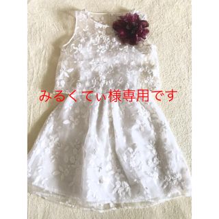 マーキュリーデュオ(MERCURYDUO)の♡みるくてぃ様ご専用♡レースのワンピ、3点  セットアップ (セット/コーデ)