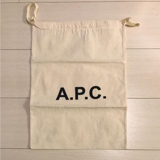 アーペーセー(A.P.C)のA.P.C 保存用巾着(ショップ袋)