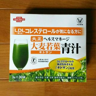 タイショウセイヤク(大正製薬)の大正 ヘルスマネージ 大麦若葉 青汁 30袋(青汁/ケール加工食品)