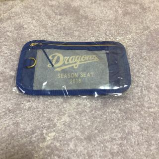 ♡非売品‼︎未開封‼︎チケットホルダー♡(応援グッズ)
