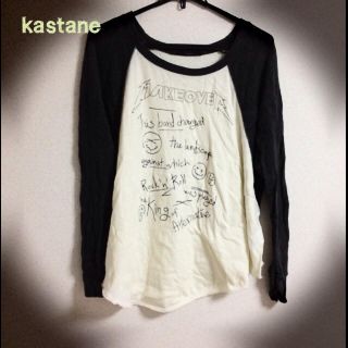 カスタネ(Kastane)の本日限定処分価格♡カスタネ(Tシャツ(長袖/七分))