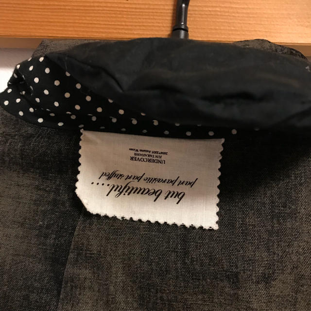 るなるな様専用 アンダーカバー but beautiful ジャケット るなるな様専用 アンダーカバー but beautiful ジャケット