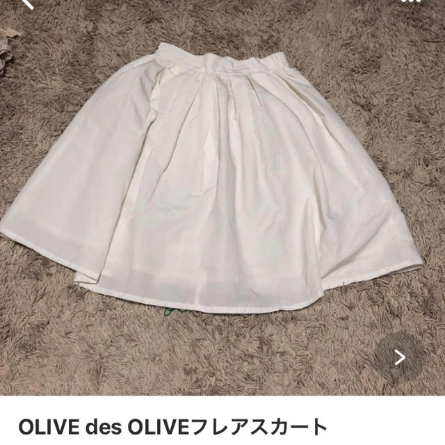 まとめ売り レディースのレディース その他(セット/コーデ)の商品写真