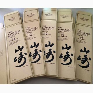 サントリー　山崎　12年　700㎖　箱のみ5枚(ウイスキー)