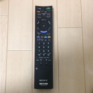 ソニー(SONY)のソニーリモコン(その他)