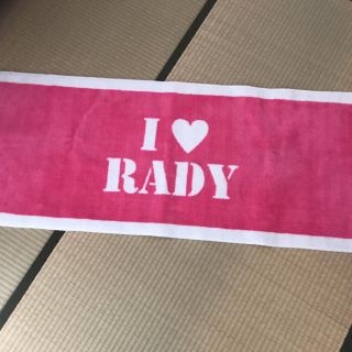 レディー(Rady)のRady♡キッチンマットPINK(キッチンマット)