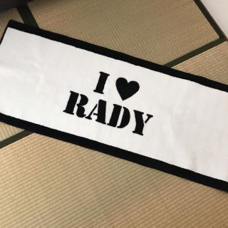 レディー(Rady)のRady♡キッチンマットWHITE(キッチンマット)